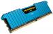 Corsair Vengeance LPX: DDR4-RAM