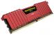 Corsair Vengeance LPX: DDR4-RAM