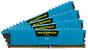 Corsair Vengeance LPX: DDR4-RAM