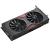 EVGA GTX 980 Classified (2)