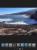iOS 8: Foto bearbeiten - Farbe