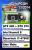 Promocover 1114