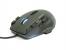 Roccat Tyon: Roccats neue Spielermaus mit Schubregler und Haifischflosse im Testlabor (2)