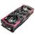 Colorful Geforce GTX 980 iGame: "Monster"-Grafikkarte in Asien veröffentlicht (2)