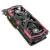 Colorful Geforce GTX 980 iGame: "Monster"-Grafikkarte in Asien veröffentlicht (1)