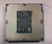Angebliches Engineering Sample einer Skylake-S-CPU
