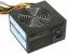 Inter-Tech Energon EPS-650W (1)