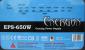 Inter-Tech Energon EPS-650W (2)