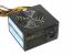 Inter-Tech Energon EPS-650W (3)