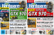 PCGH 12/2014 Cover (DVD plus/Magazin)