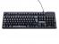 Qpad MK-75: Abgespeckte MK-85 mit MX-Red für 99 Euro angekündigt (6)