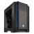 Aus Atlas wird Aeneas: Raijintek mit neuem Micro-ATX-Gehäuse für 80 Euro (10)