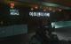 Call of Duty: Advanced Warfare (23)