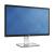 Dell UP2715K: Erster 5K-Monitor für 2.100 Euro lieferbar (5)