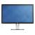 Dell UP2715K: Erster 5K-Monitor für 2.100 Euro lieferbar (8)