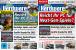 PCGH 01 2015 Cover Montage