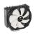 Thermalright True Spirit 140 BW: Neue Revision mit Feinschliff (1)