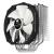 Thermalright True Spirit 140 BW: Neue Revision mit Feinschliff (2)