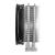 Thermalright True Spirit 140 BW: Neue Revision mit Feinschliff (4)