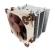 Noctua: Drei kompakte Tower-CPU-Kühler mit 92-Millimeter-Lüfter vorgestellt (2)