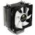 Thermalright True Spirit 90 M Rev. A