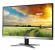 Acer G277HU: 27-Zöller mit WQHD-Auflösung zum hohen Preis (1)