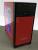 Mifcom Custom Paint PC (29)
