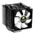 Thermalright Macho 90: CPU-Kühler mit 135 mm Höhe (2)