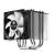 Thermalright Macho 90: CPU-Kühler mit 135 mm Höhe (1)