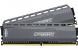 Crucial Ballistix Tactical