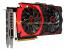 Enthüllt: MSI GTX 960 Gaming 2G und MSI GTX 960 100 Million Edition