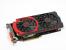 MSI GTX 960 Gaming 2G: 1.216/3.506 MHz ab Werk, Boost auf rund 1,37 GHz sowie flüsterleise Kühlung inkl. Semi-aktiv-Modus (ausführlicher Test in PCGH 03/2015)