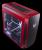 Bitfenix Aegis: Midi-Tower mit Front-Display und Wakü-Optionen (3)