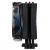 Xigmatek Dark Knight II: Keramikbeschichteter CPU-Kühler mit 140-mm-Lüfter (3)