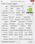Geforce GTX Titan X