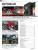 PC Games Hardware Sonderheft 01/2015: Der Traum-PC 2015