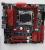 X99M Killer/3.1