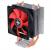 Xilence M403