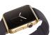 So sieht das Gold-Modell der Apple Watch aus.