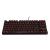 OZONE STRIKE Battle Tastatur MX Red - Schwarz (2)