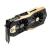 Asus GTX 980 20th Anniversary Edition: Bislang Schnellste GTX 980 (4)