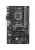 Asus TUF B85 Trooper: High-End-Serie trifft auf Einsteiger-PCH (2)