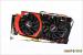 MSI GTX 970 Gaming 4G (4)