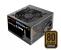 Thermaltake German Series Hamburg 530 Watt
