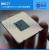 Broadwell LGA 1150: Rückseite