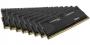 Kingston Hyperx Predator: Schnellstes DDR4-Kit mit 128 GiByte angekündigt