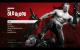 Wolfenstein: The Old Blood maxed & downsampled (3.840 × 2.400 mit 4x MSAA resized @ 2.560 × 1.600)