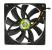 Scythe Slip Stream 120 DB 800 U/min