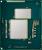 5th Gen Intel Core Processor Computex Press Deck Final 1 013 - im Bild wohl die BGA-Version mit separatem eDRAM-Die.