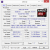 AMD A10 7870K CPU-Z: MC-Takt unter Last.